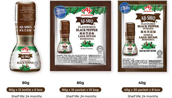 promo product