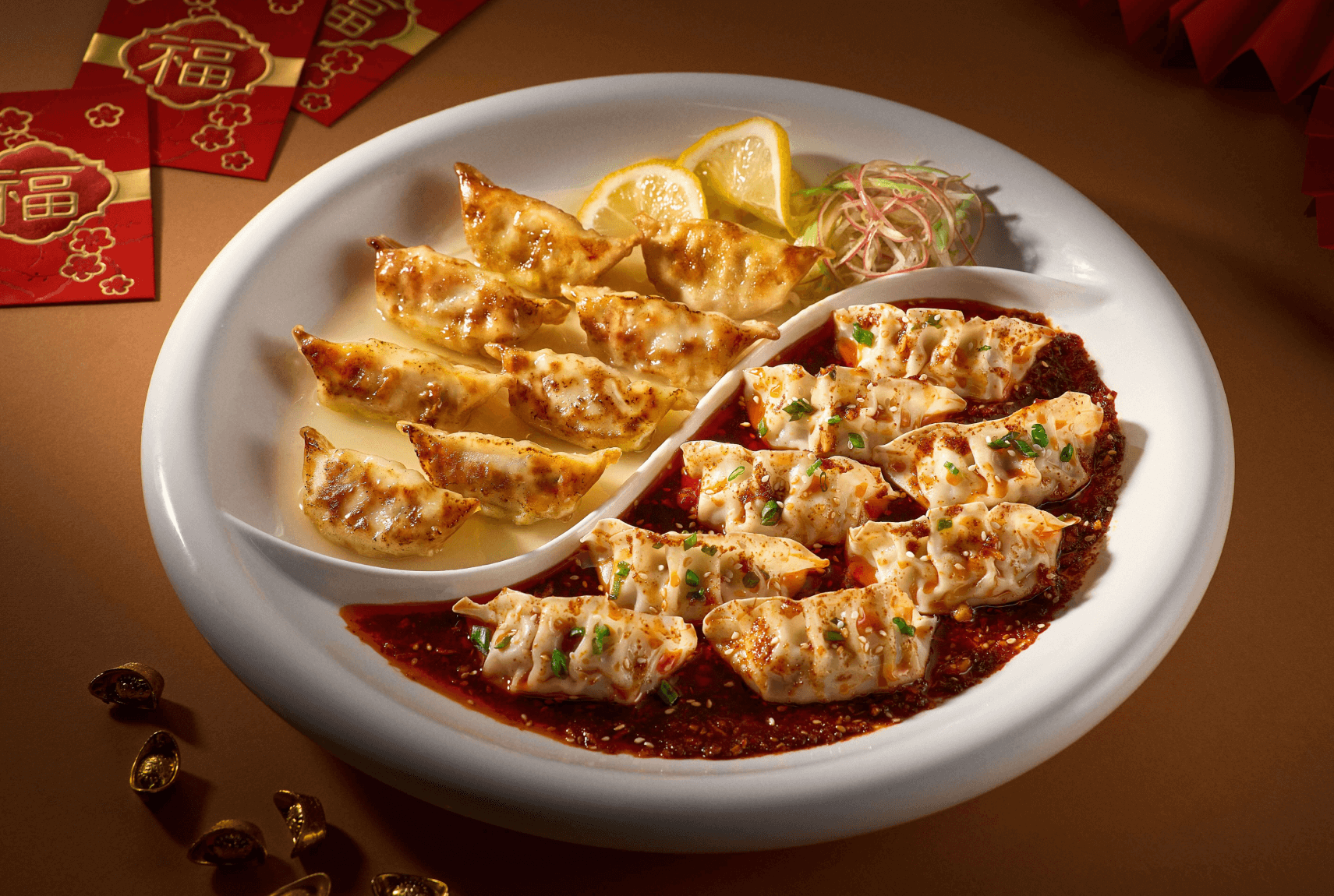 Fortune Duo Gyoza with Sweet Lime and Spicy Mala Sauce