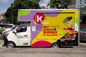 Korean Fusion Truck