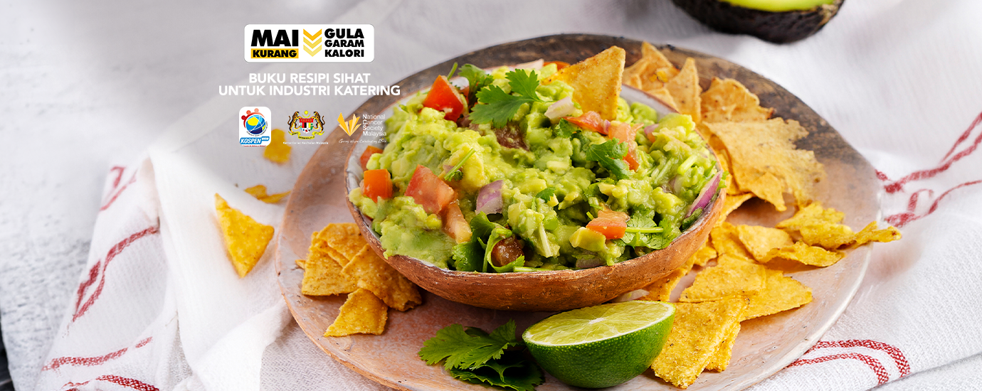 Guacamole