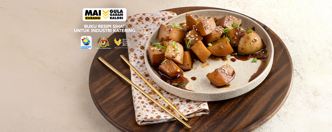 Korean Style Boiled Potatoes