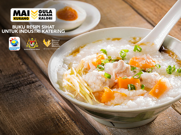 Rice Porridge with Chicken & Sweet Potato