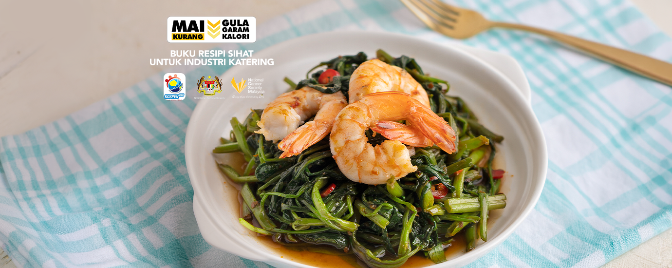 Stir Fried Water Spinach