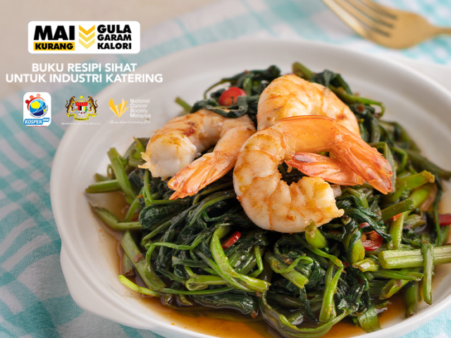 Stir-Fried Water Spinach0 (0)