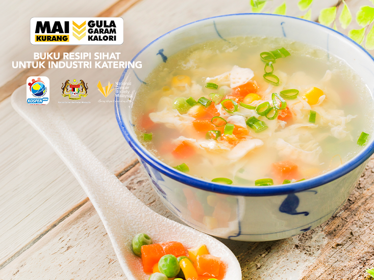 Egg Drop Soup