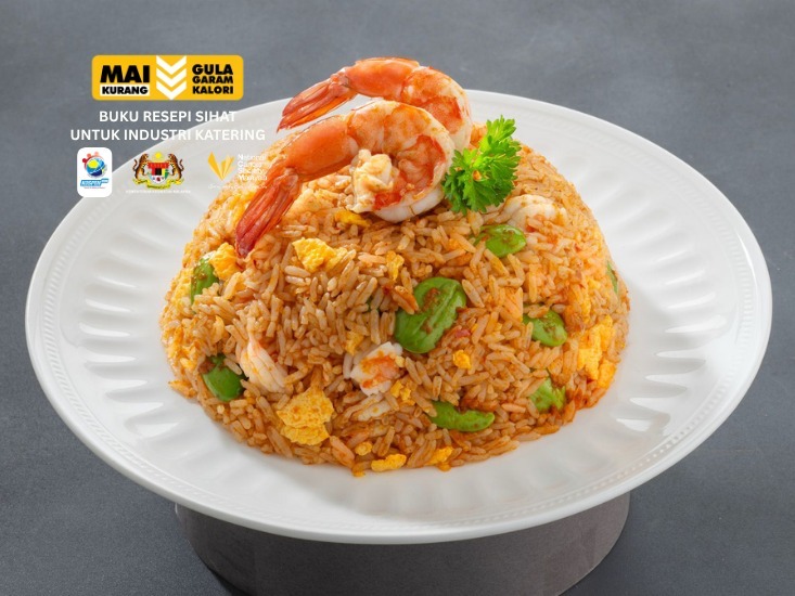Sambal Fried Rice